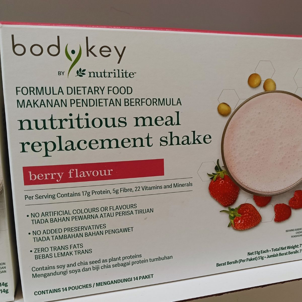 BodyKey by Nutrilite Minuman Pengganti Sajian (Beri)