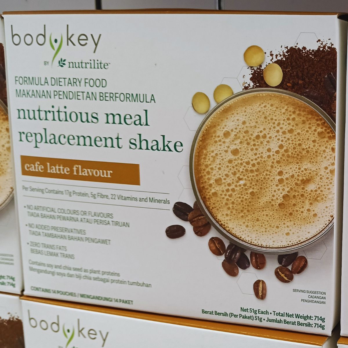 BodyKey by Nutrilite 营养代餐饮料（拿铁咖啡味）