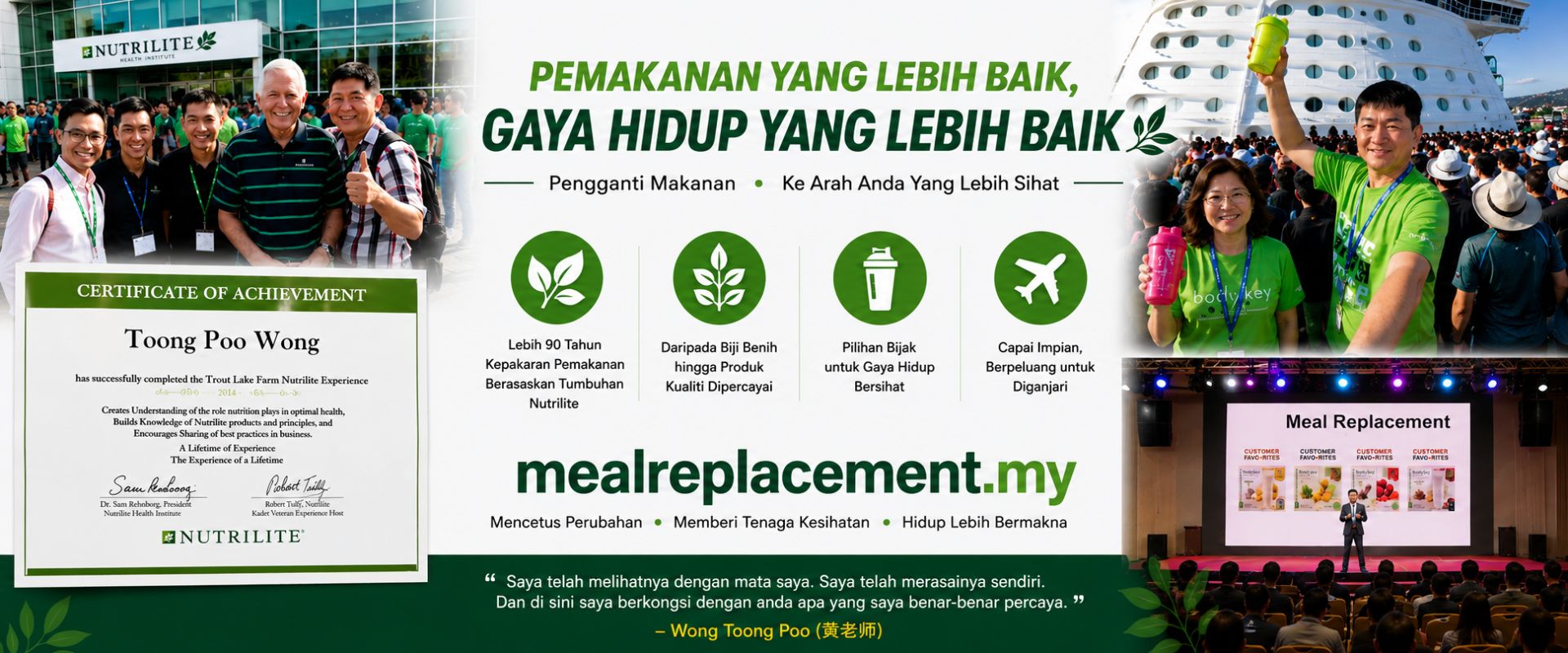 Pemakanan Lebih Baik, Gaya Hidup Lebih Baik - MealReplacement.my